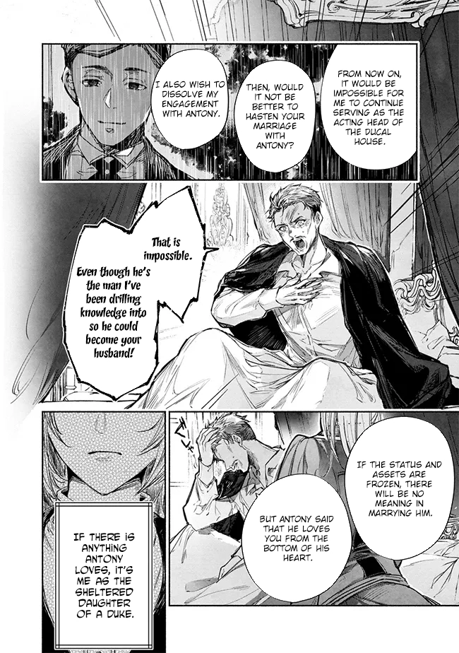 The Daughter of a Sinking Noble House Chapter 1 Page 32